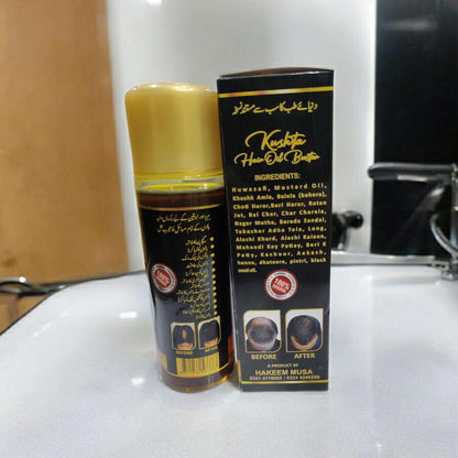 Premium Hair Oil for Men Women - Anti-Loss & Shine 120ml